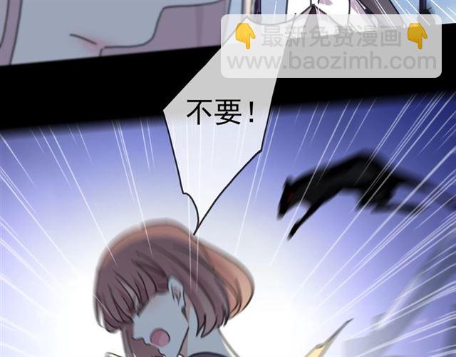守护篇 第51话 不安145