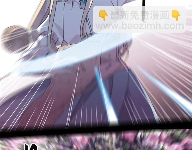 守护篇 第51话 不安148