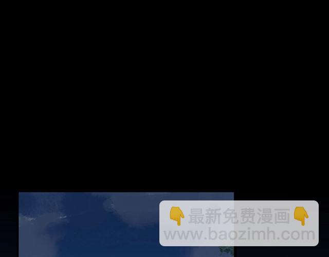 守护篇 第51话 不安154