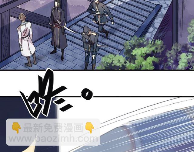 守护篇 第51话 不安162
