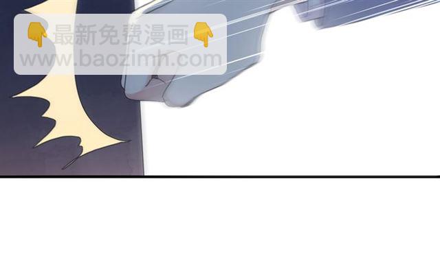 守护篇 第51话 不安163