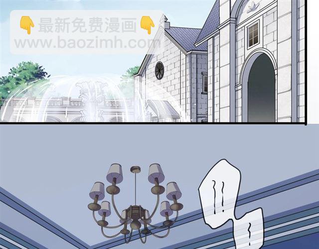 守护篇 第51话 不安174
