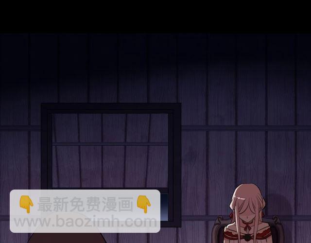 守护篇 第51话 不安196