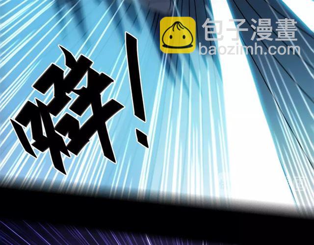 守护篇 第51话 不安24