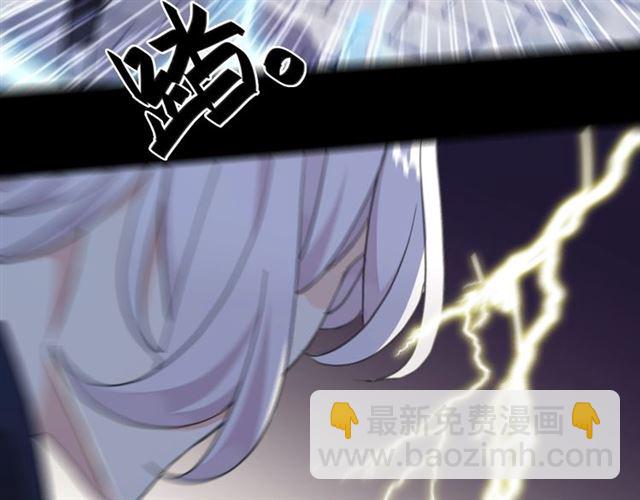 守护篇 第51话 不安26