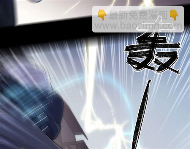 守护篇 第51话 不安27