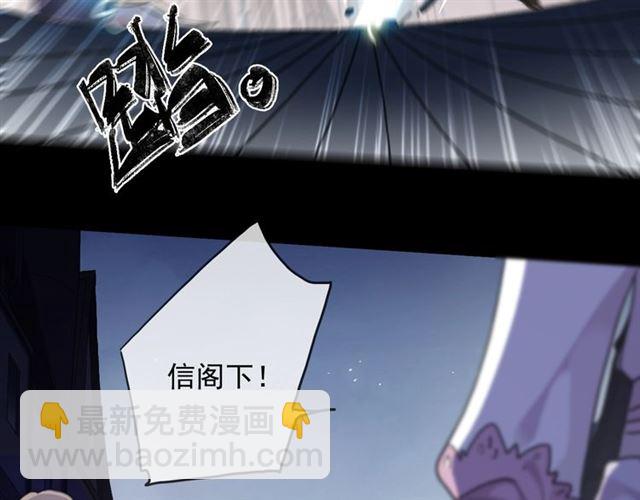 守护篇 第51话 不安29