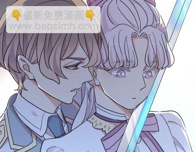 守护篇 第51话 不安33