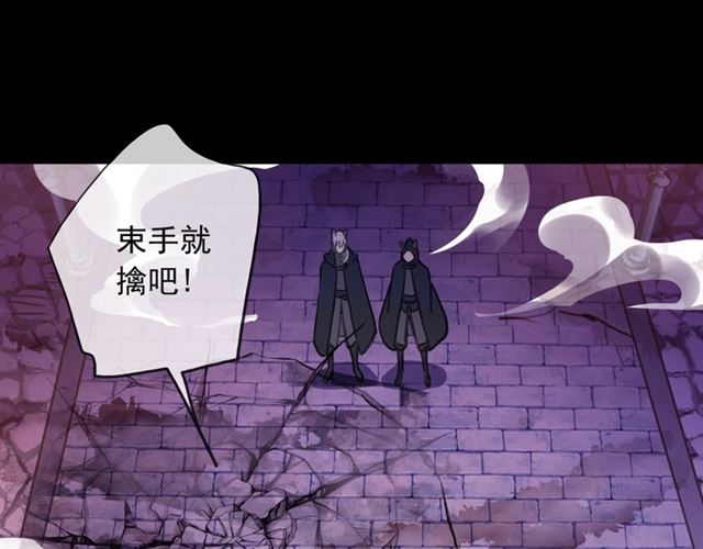 守护篇 第51话 不安38