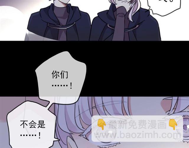 守护篇 第51话 不安41