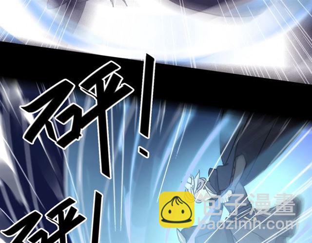 守护篇 第51话 不安53
