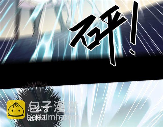 守护篇 第51话 不安55