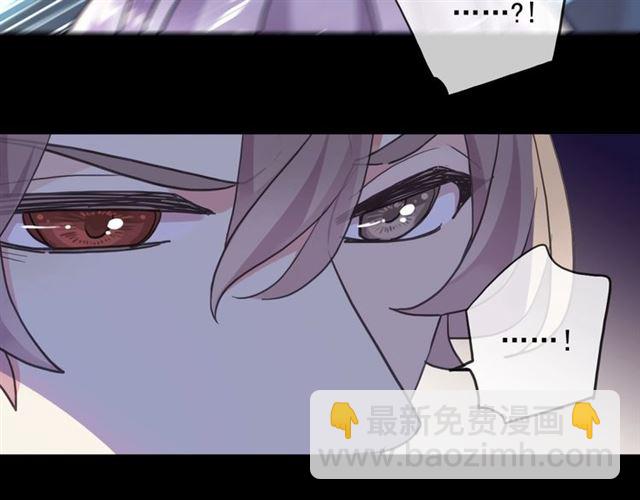 守护篇 第51话 不安60