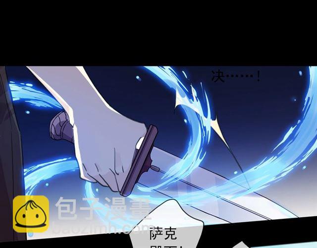 守护篇 第51话 不安65