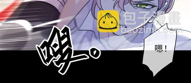 守护篇 第51话 不安78