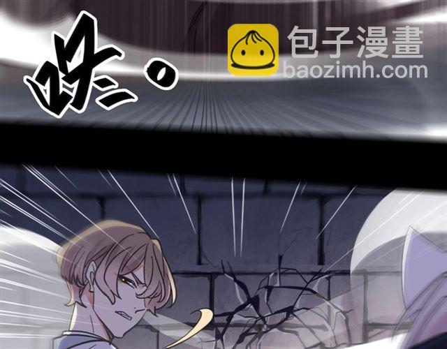 守护篇 第51话 不安84