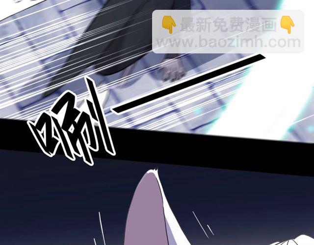 守护篇 第51话 不安90