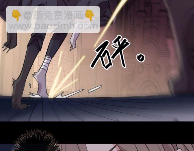 守护篇 第51话 不安99
