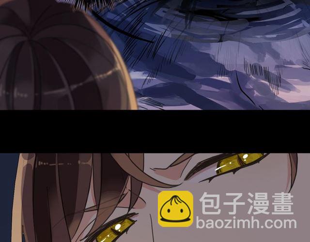 守护篇 第52话 心满意足100