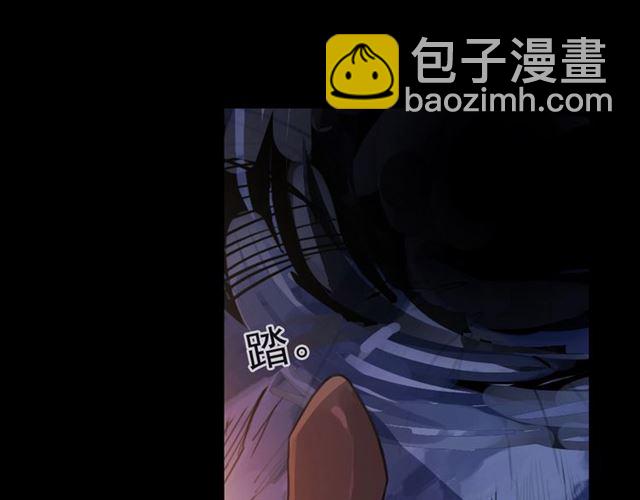 守护篇 第52话 心满意足123