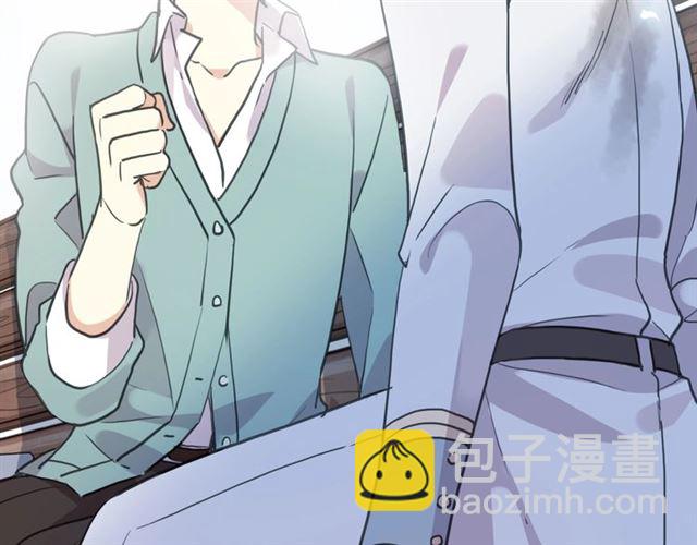 守护篇 第52话 心满意足42