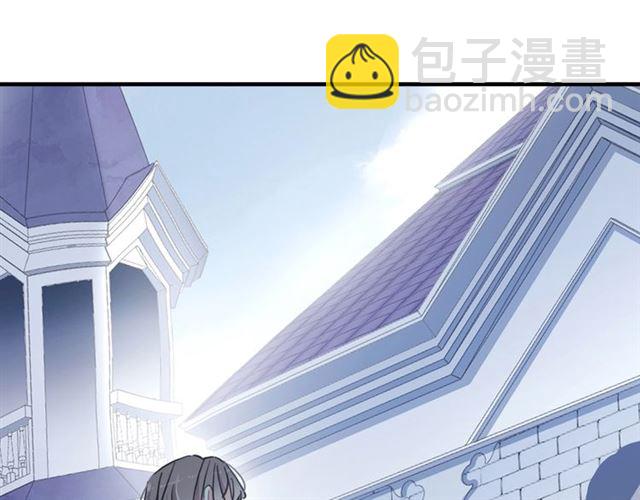 守护篇 第52话 心满意足69