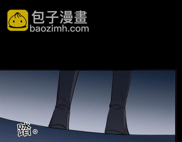 守护篇 第52话 心满意足72