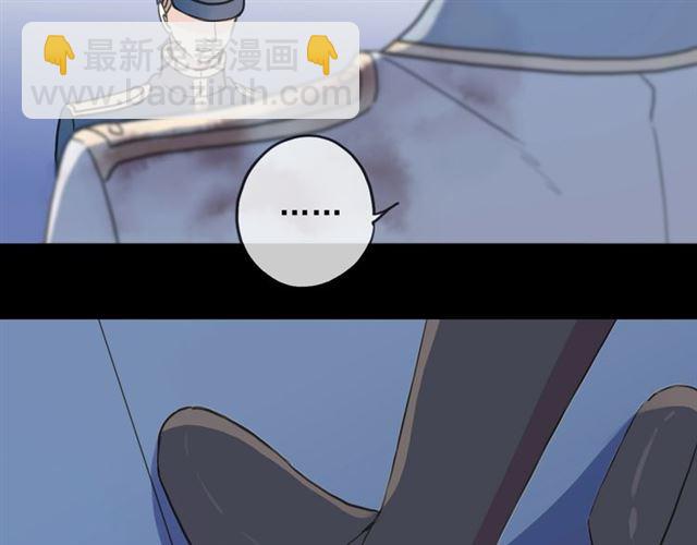 守护篇 第52话 心满意足83