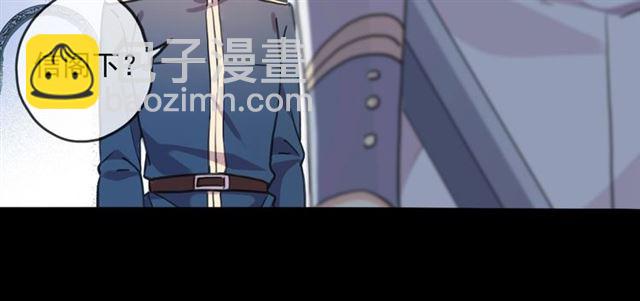 守护篇 第52话 心满意足89