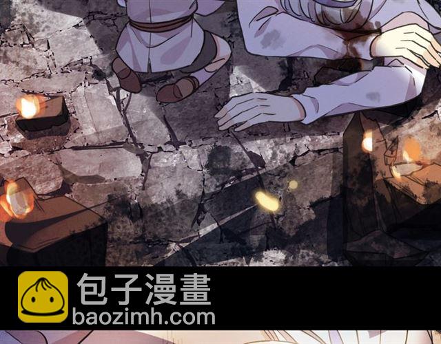 守护篇 第54话 我的故事104