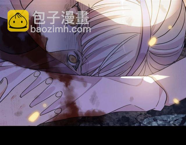 守护篇 第54话 我的故事105