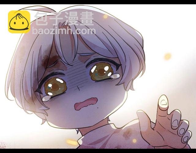 守护篇 第54话 我的故事106