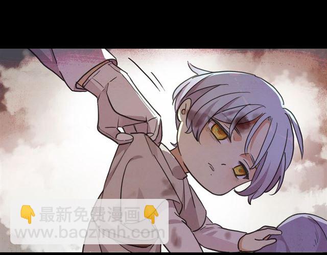 守护篇 第54话 我的故事112