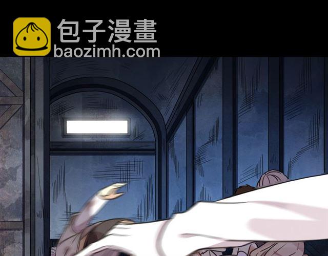 守护篇 第54话 我的故事113