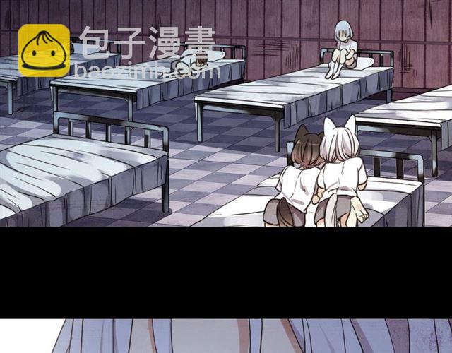 守护篇 第54话 我的故事128