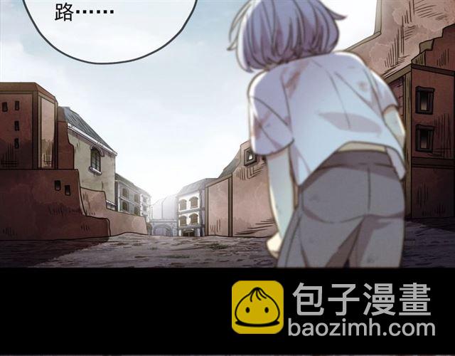 守护篇 第54话 我的故事141
