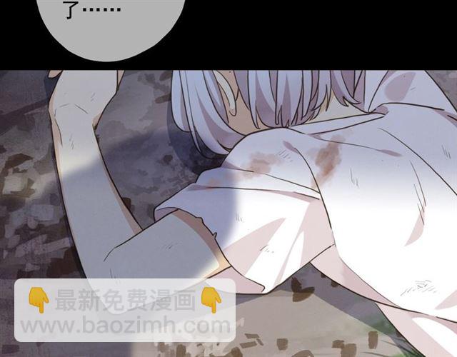 守护篇 第54话 我的故事143