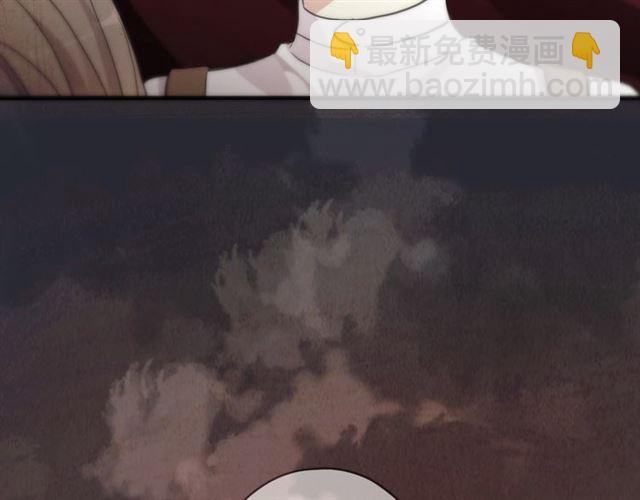 守护篇 第54话 我的故事153
