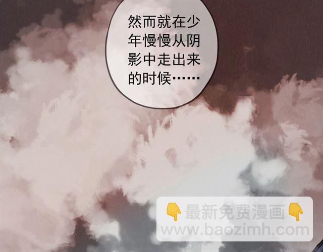守护篇 第54话 我的故事158