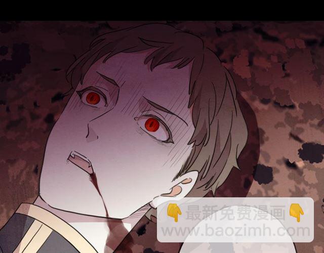 守护篇 第54话 我的故事172