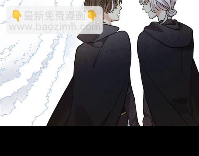 守护篇 第54话 我的故事180