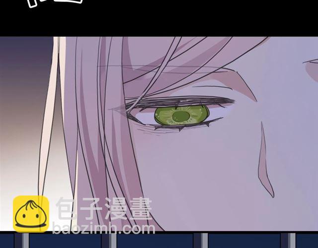 守护篇 第54话 我的故事198