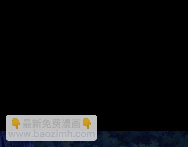 守护篇 第54话 我的故事206