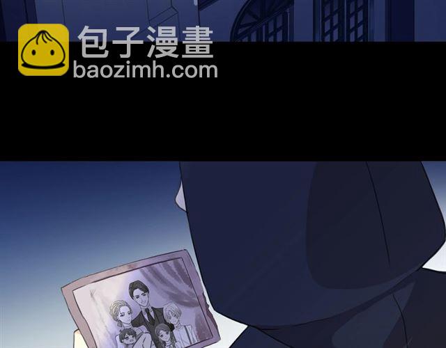 守护篇 第54话 我的故事209