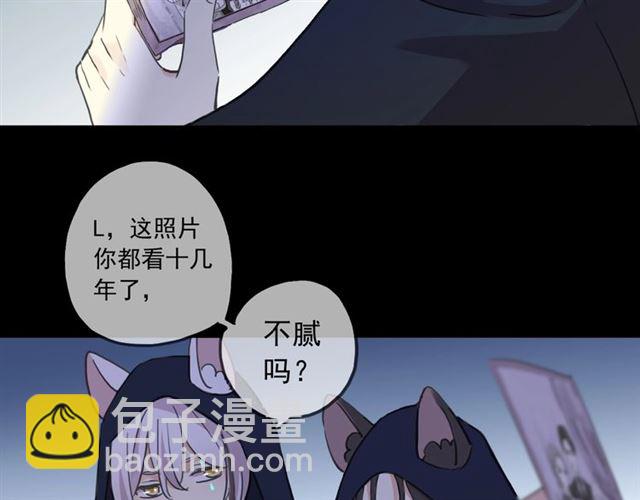 守护篇 第54话 我的故事214