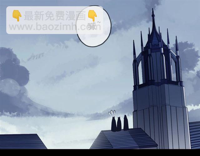 守护篇 第54话 我的故事220
