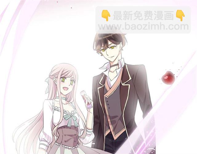 守护篇 第54话 我的故事234