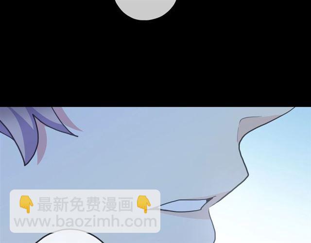 守护篇 第54话 我的故事50