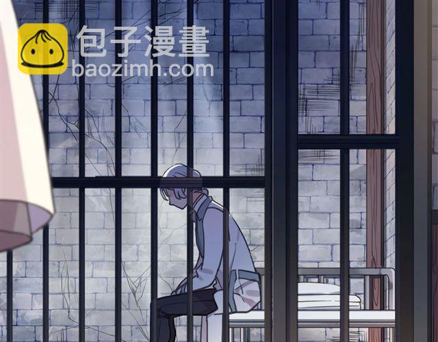 守护篇 第54话 我的故事61