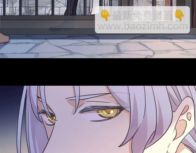 守护篇 第54话 我的故事62